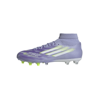 F50 SPARKFUSION LEAGUE FG/AG