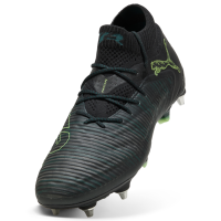 FUTURE 8 ULTIMATE MxSG