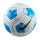 Nike Strike Soccer Light Ball 350g