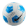 Nike Strike Soccer Light Ball 350g